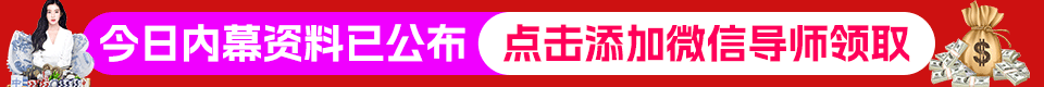 随机图片