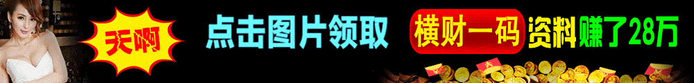 随机图片