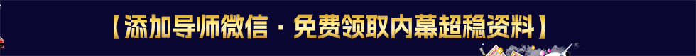 随机图片