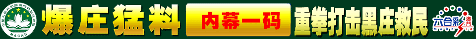 随机图片