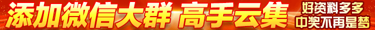随机图片