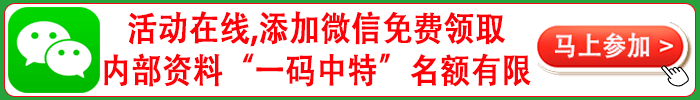 随机图片