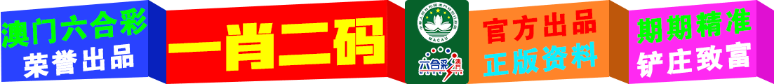 随机图片