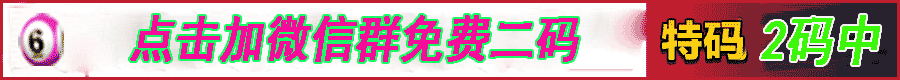随机图片
