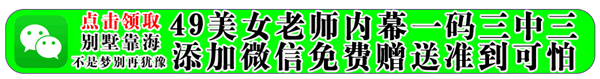 随机图片