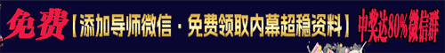 随机图片