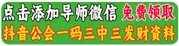 随机图片