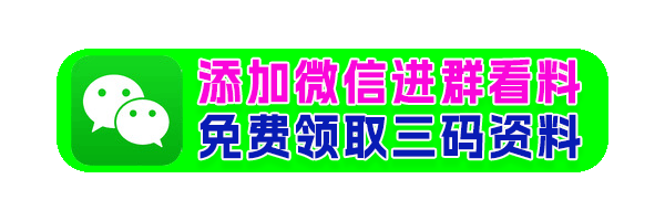 随机图片