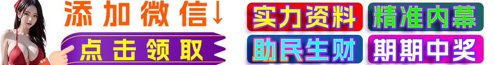 随机图片