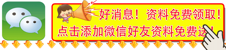 随机图片