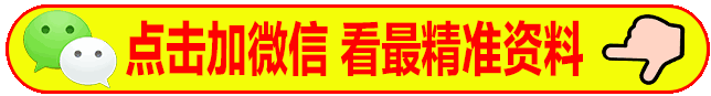 随机图片